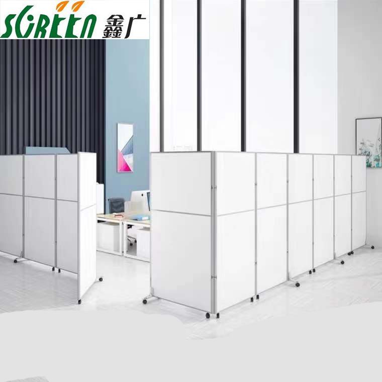 濰坊會展移動隔斷，辦公室移動屏風(fēng)
