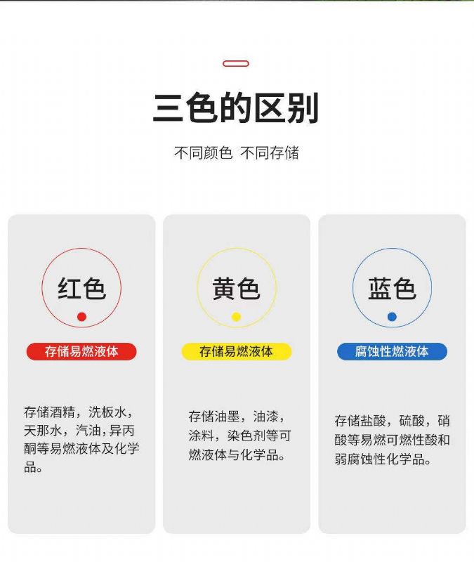 濰坊實驗室設備，生物安全柜