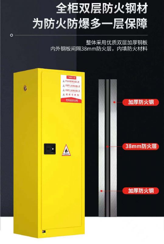 濰坊實驗室設備，生物安全柜