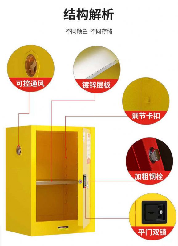 濰坊實驗室設備，生物安全柜