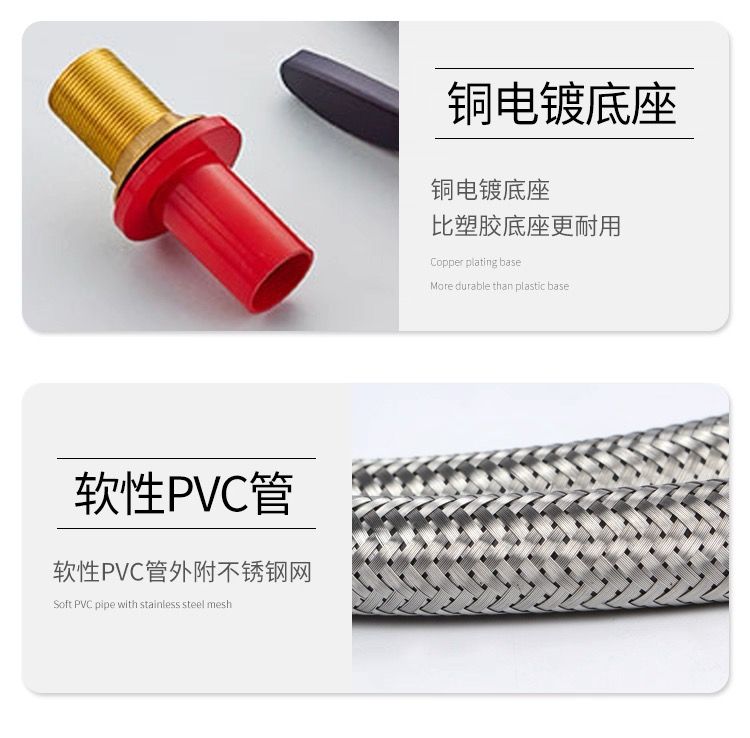 山東實驗室配件