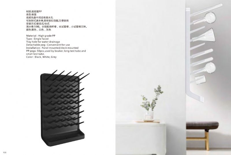 山東實驗臺廠家