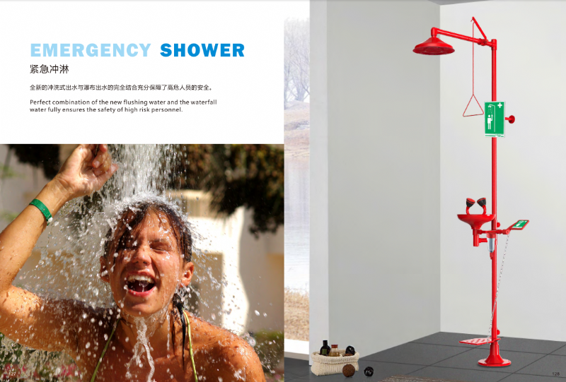 山東實(shí)驗(yàn)臺