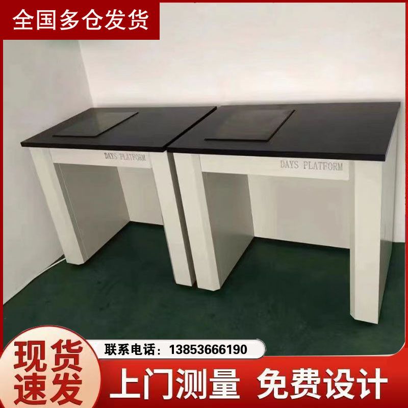 山東鑫廣實(shí)驗(yàn)室天平臺(tái),電子天平臺(tái),減震操作臺(tái)