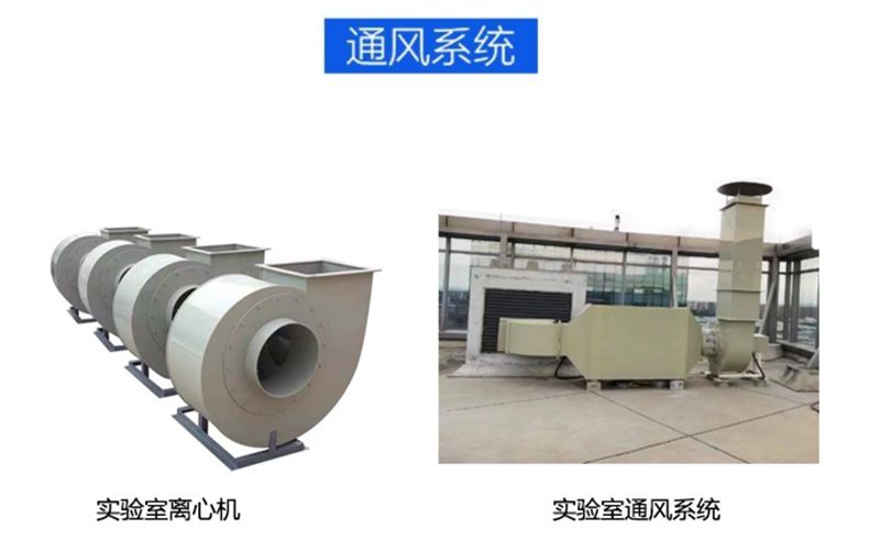 全鋼試驗(yàn)臺