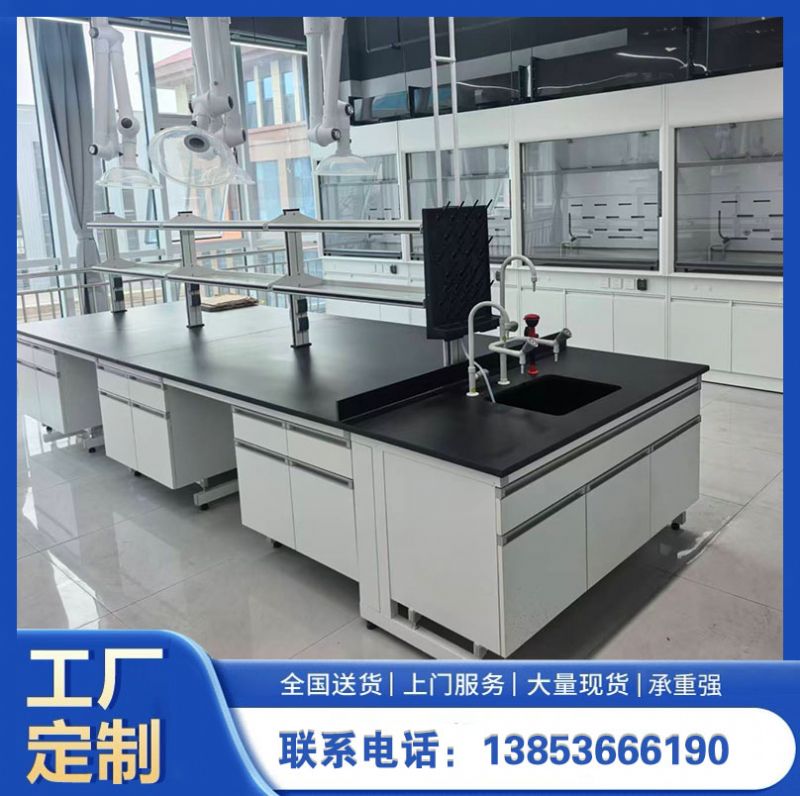 鋼木試驗(yàn)臺(tái)