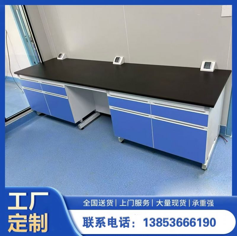 山東實(shí)驗(yàn)室家具實(shí)驗(yàn)室鋼木邊臺(tái)化驗(yàn)室邊臺(tái)試驗(yàn)臺(tái)