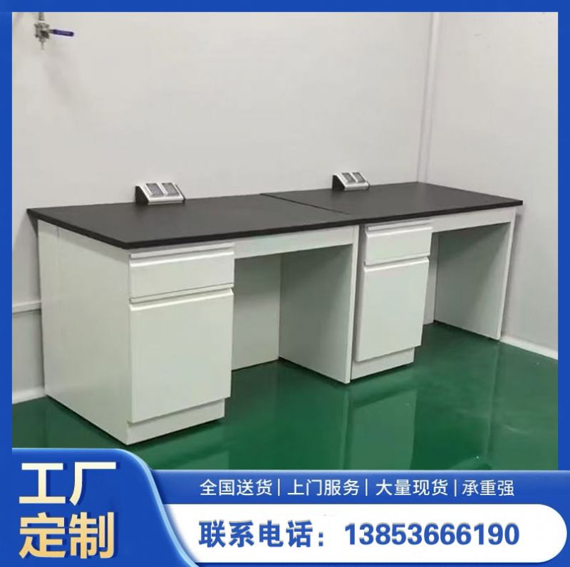 山東實驗臺 學(xué)校實驗室化學(xué)實驗臺 實驗室邊臺