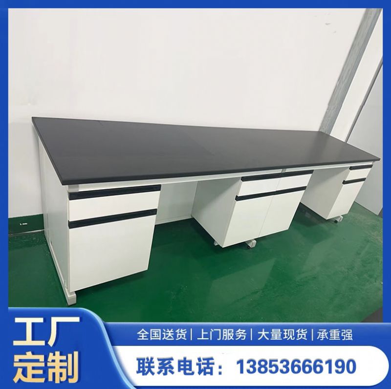 鑫廣實驗臺廠家供應(yīng)實驗室鋼木實驗臺試驗臺